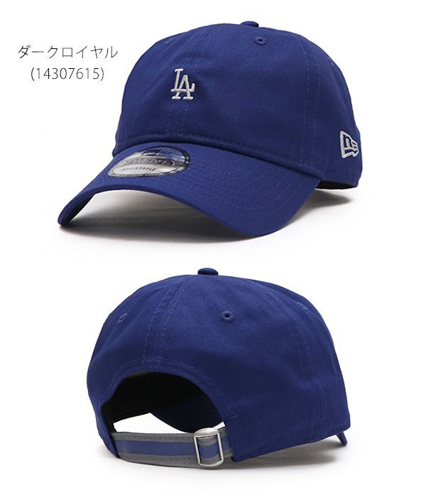 ニューエラ【ＮＥＷ ＥＲＡ】9TWENTY MLB Mini Logo キャップ 帽子 ミニロゴ パドレス ヤンキース ドジャース ユニセックス