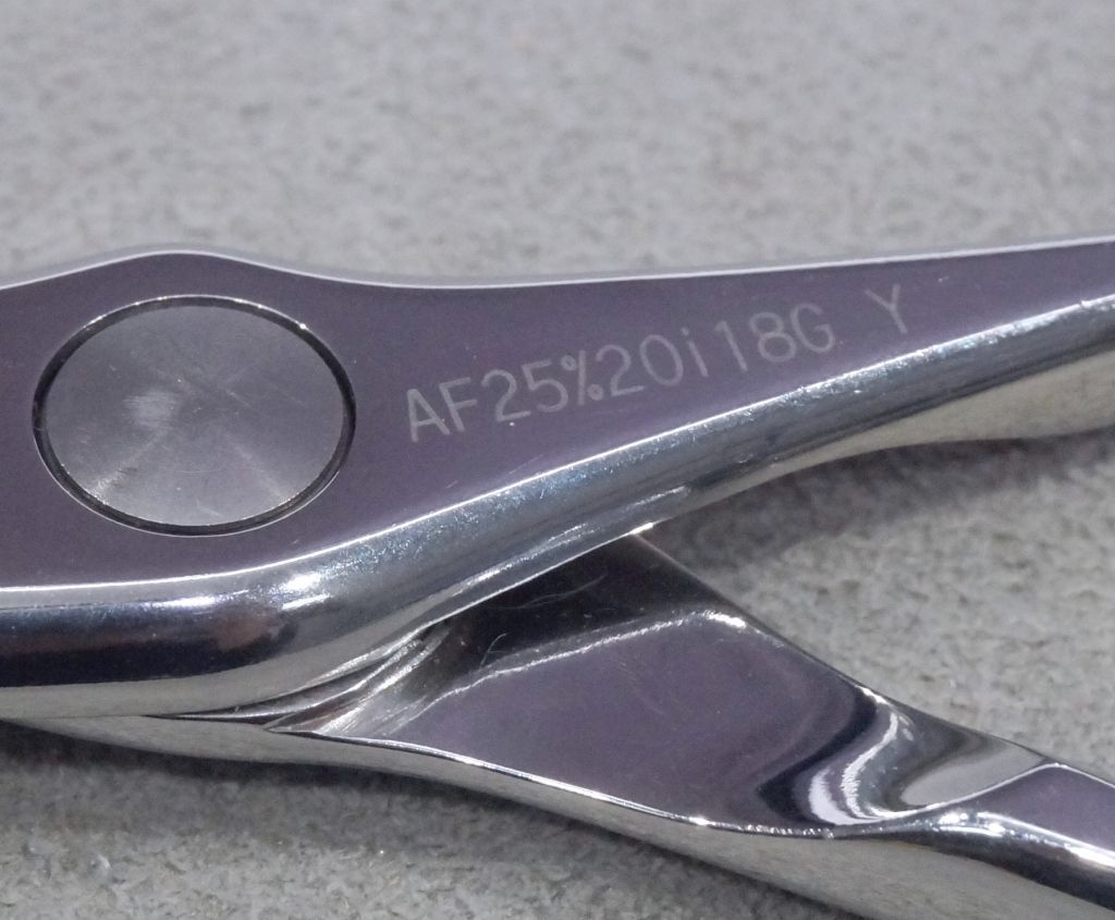 山神剣 セニングシザー air +m カット率20％