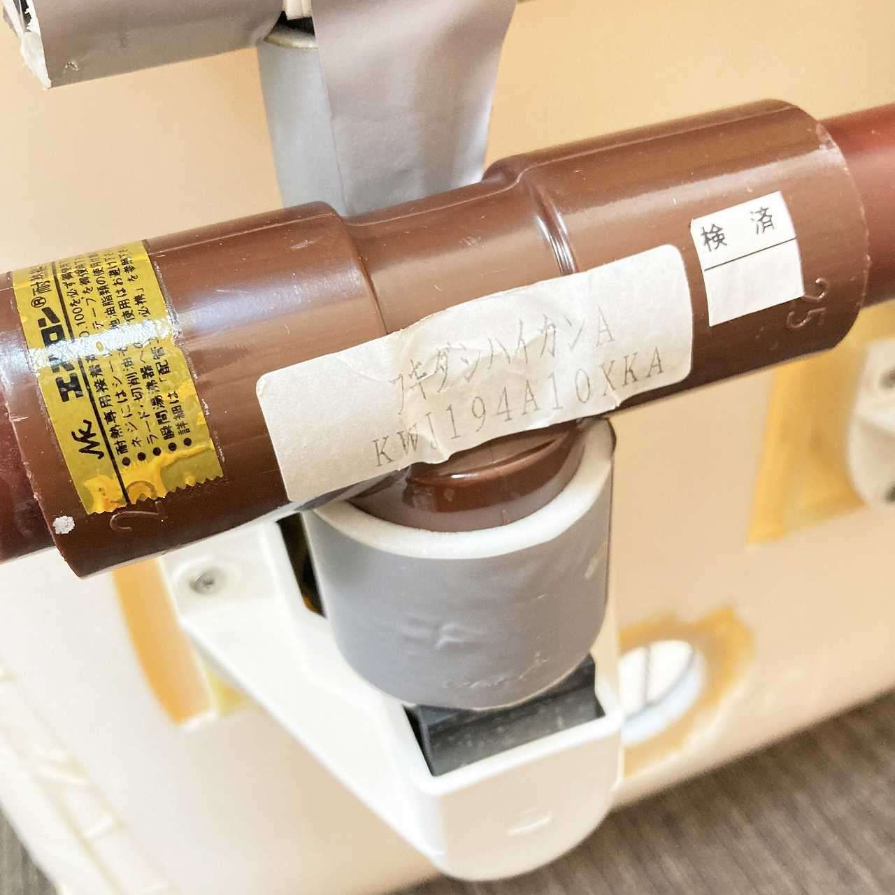 人造大理石製 浴槽