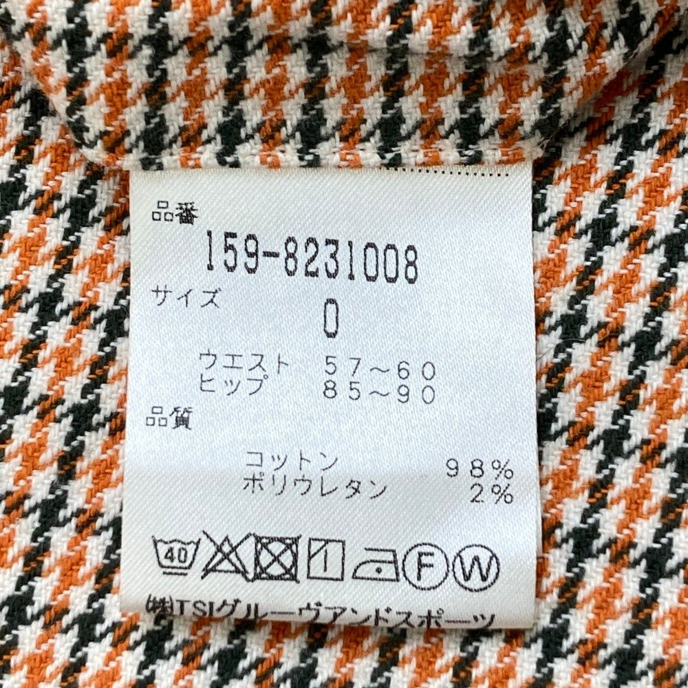 サイズ：0 MASTER BUNNY EDITION マスターバニーエディション