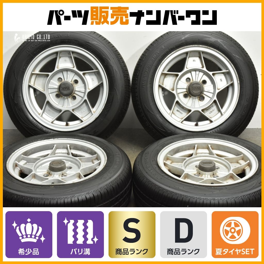 FIAT PANDA141 4×4鉄チンホイール タイヤバリ溝145/80R1送4000