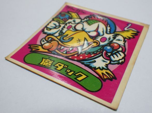 ビックリマン 魔黒星 51v6Cm+oiuL._UF894,1000_QL80_.jpg