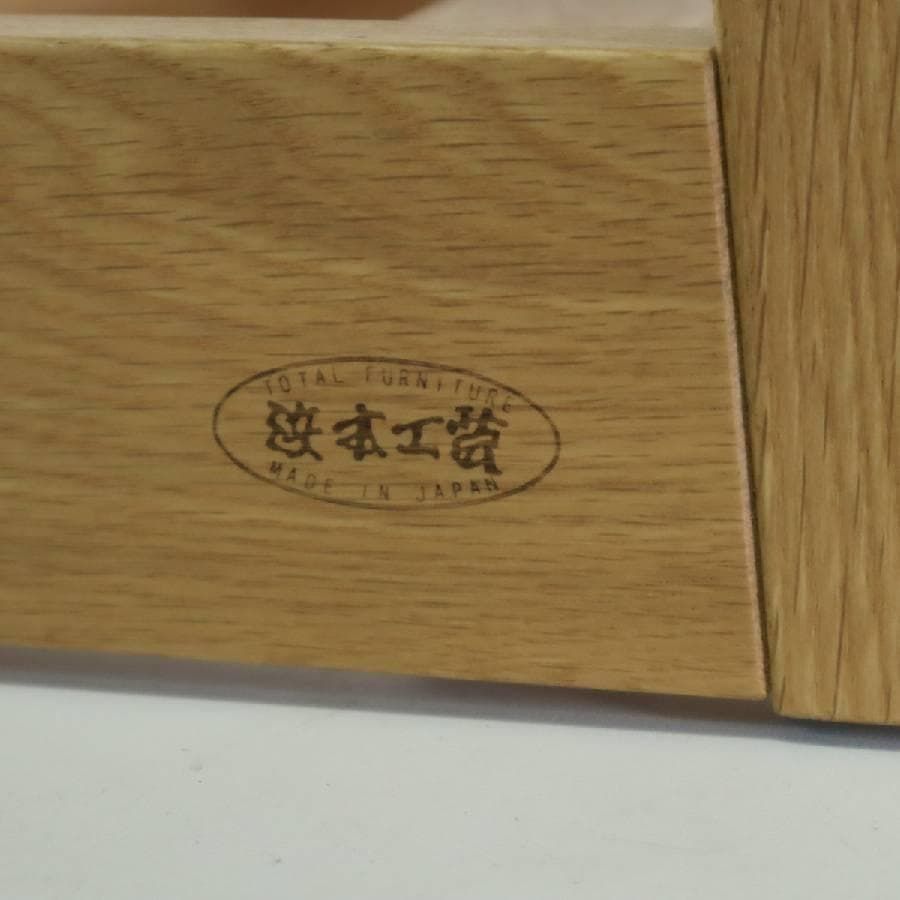 クレンズ デスクチェア