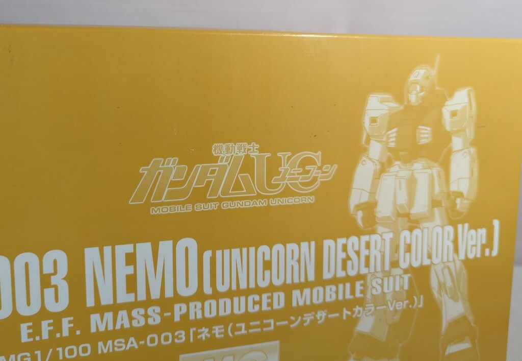 MG 1/100 ネモ ユニコーンデザートカラーVer. 日焼け痕あり MG 1/100 ネモ ユニコーンデザートカラーVer. 日焼け痕あり