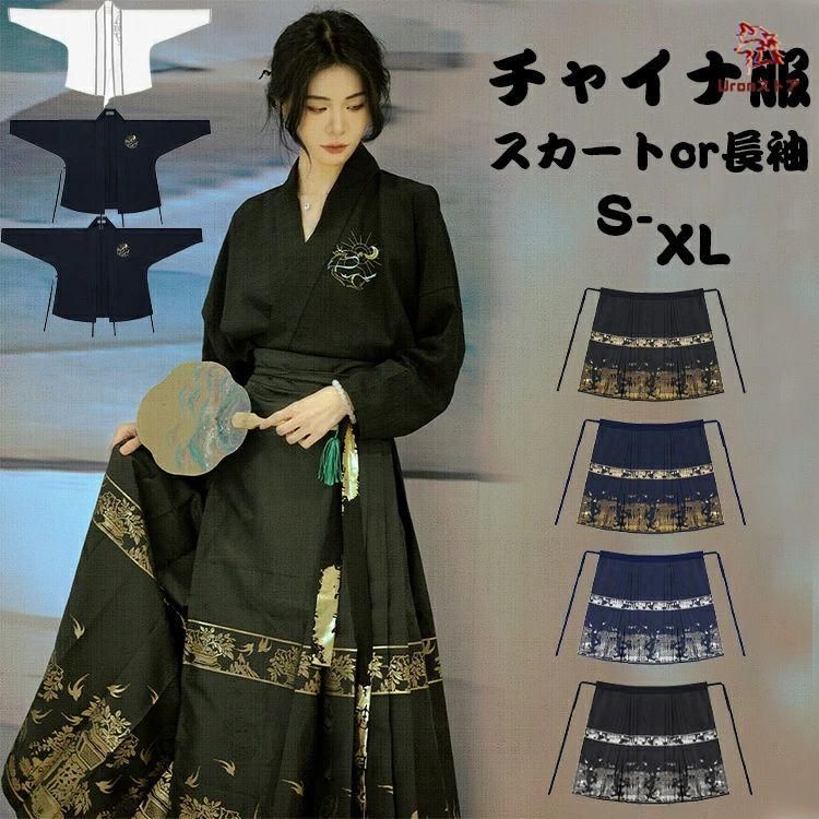 SLAM DUNK スラムダンク　ラバーバンド　リストバンド　井上雄彦 SLAM DUNK スラムダンクラバーバンドリストバンド井上雄彦