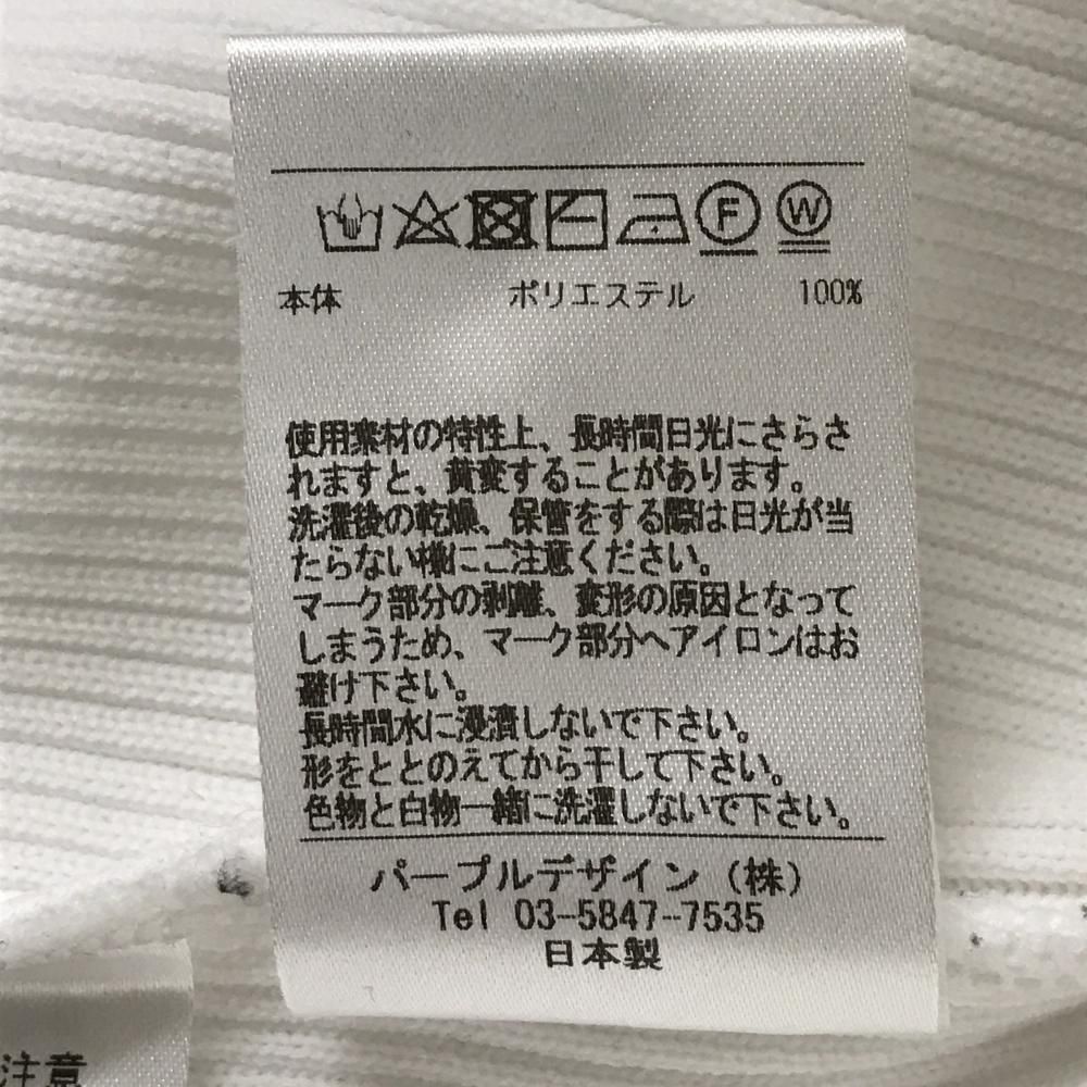 ハイネックセーター