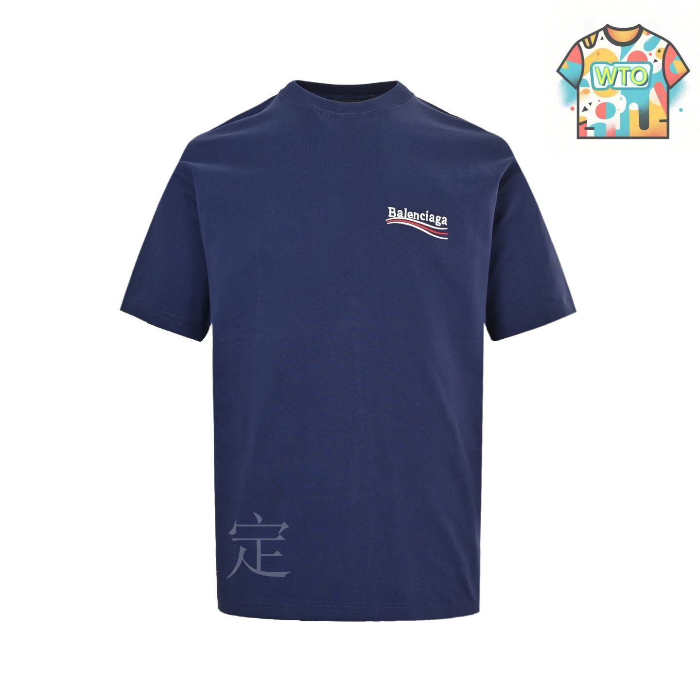 セール【BALENCIAGA】ベーシックアイテム☆カレッジ Tシャツ 2色 バレンシアガ/Tシャツ/ダークグレー×ライトブルー×マルチ/サイズ