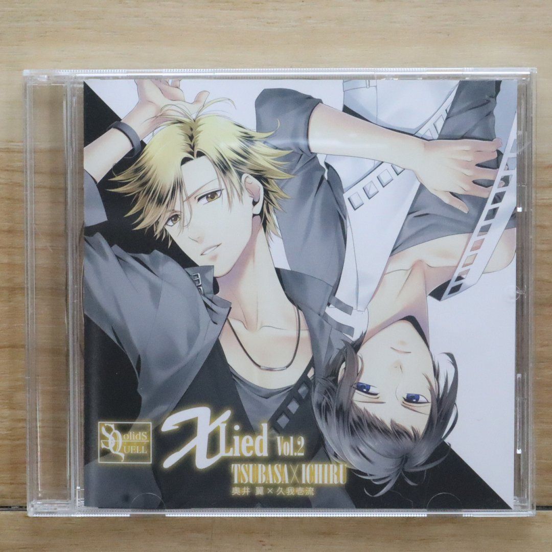 国内盤CD☆奥井翼（斉藤壮馬），久我壱流（野上翔）/□ SQ「X