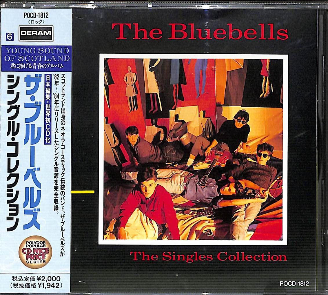 帯付きCD】The Bluebells The Singles Collection ザ・ブルーベルズ - メルカリ