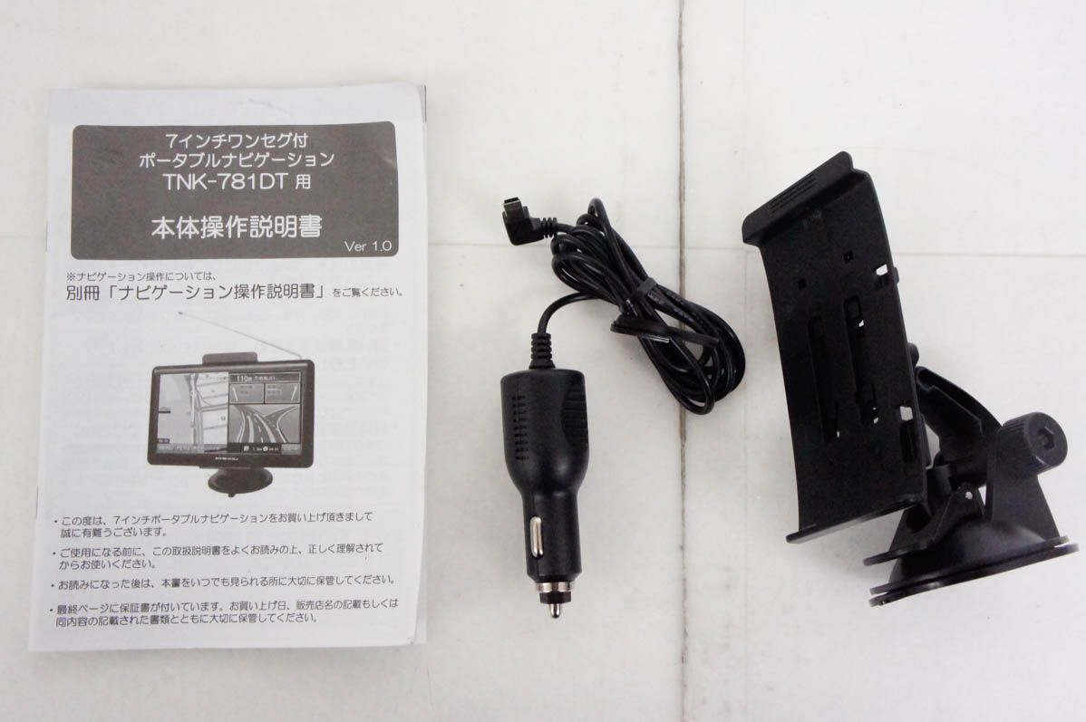 TNK-781DT