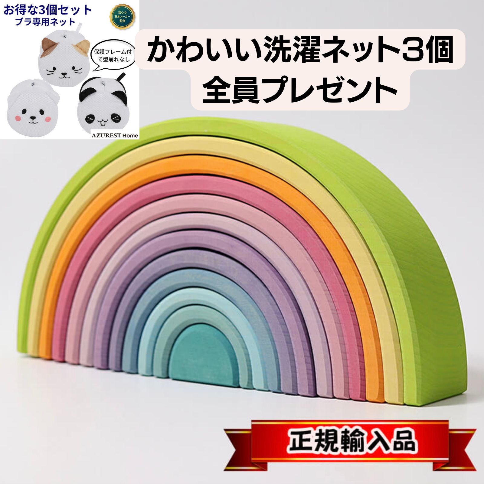 中古-非常に良い】 対訳 カレワラの歌 第2巻 レンミンカイネンと