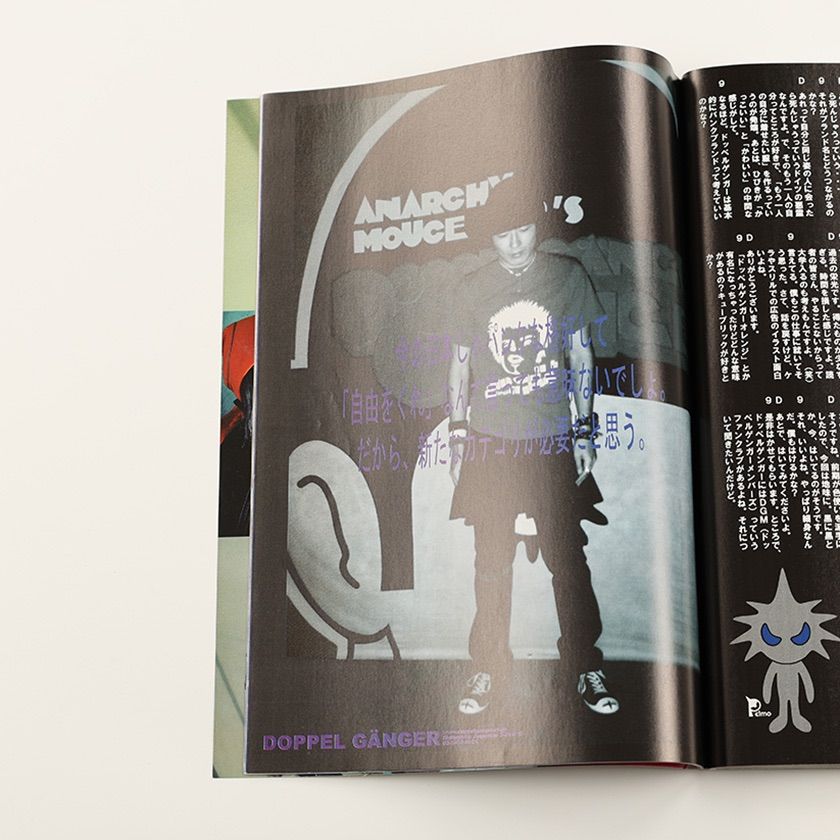 KEROUAC (KERAケラ!)VOL.11 Punk ロリィタ 少難あり 61-6boiKxkL._AC_SY200_QL15_.jpg