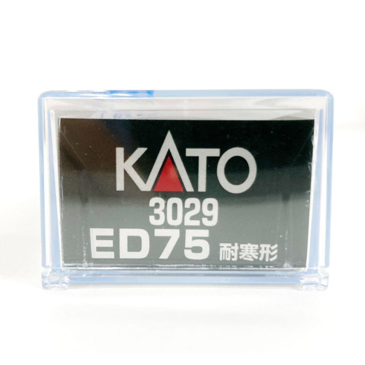 KATO 3029 ED75 耐寒形 電気機関車 鉄道模型 N 中古 良好 Y9474451 - メルカリ