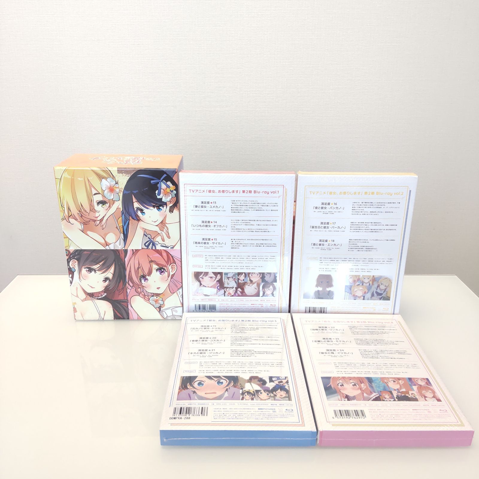 彼女、お借りします」Season2 Blu-ray 全4巻セット 全巻収納BOX付き 