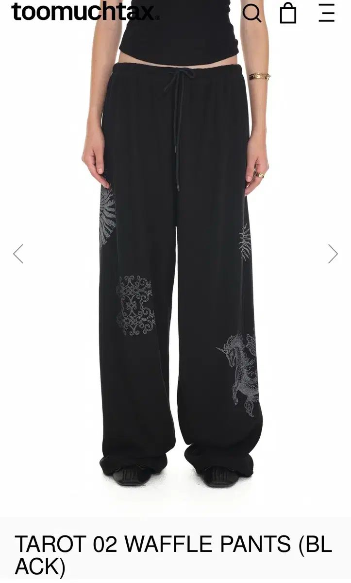 明日の税金 tmt ワッフルパンツ 黒 S