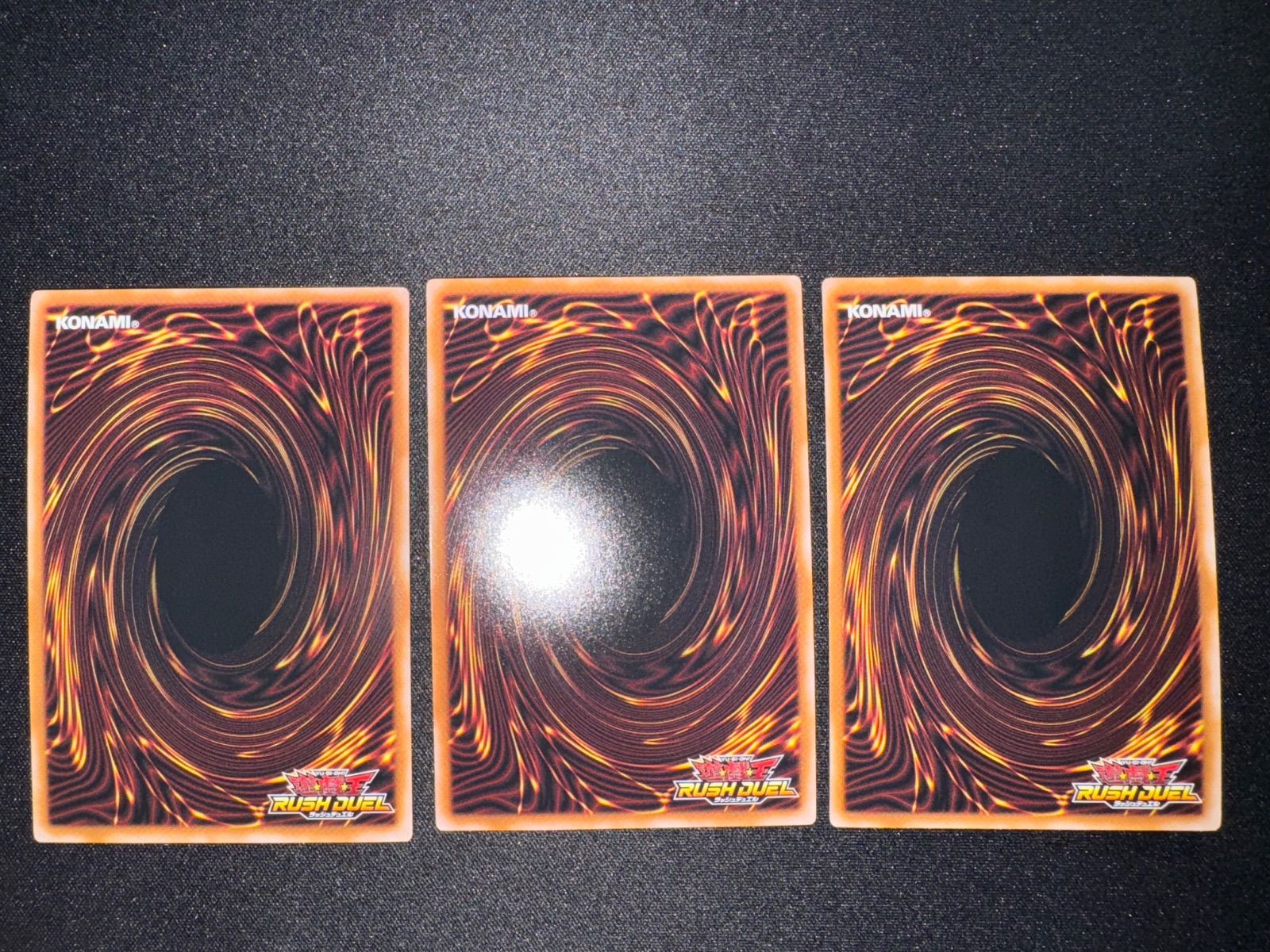 遊戯王ラッシュデュエル ミラクルフュージョン