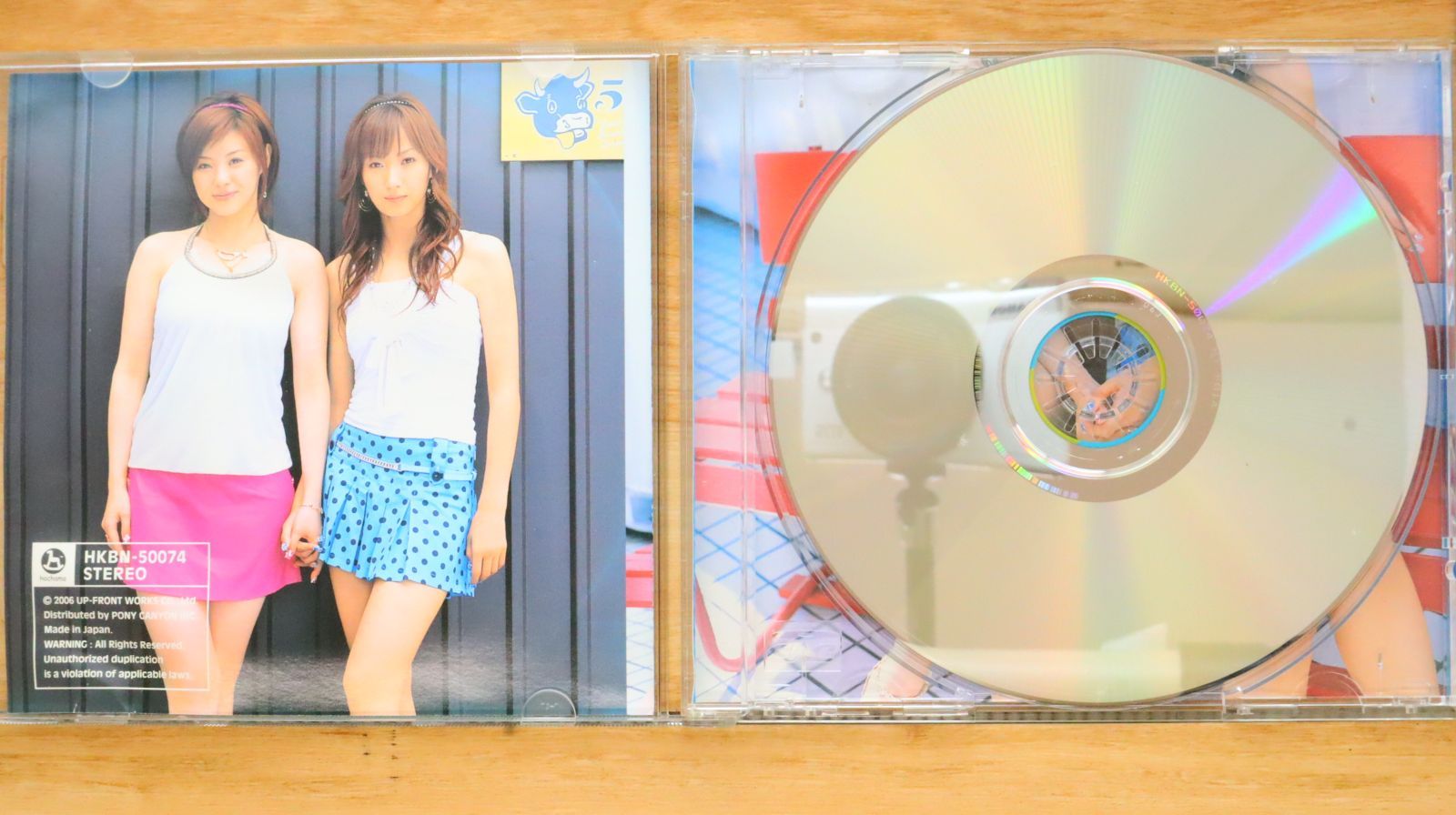 アムの解散　CD4枚セット MFG-AC-24 Diamond & Z - Black - | 【クロサワ楽器店オンライン