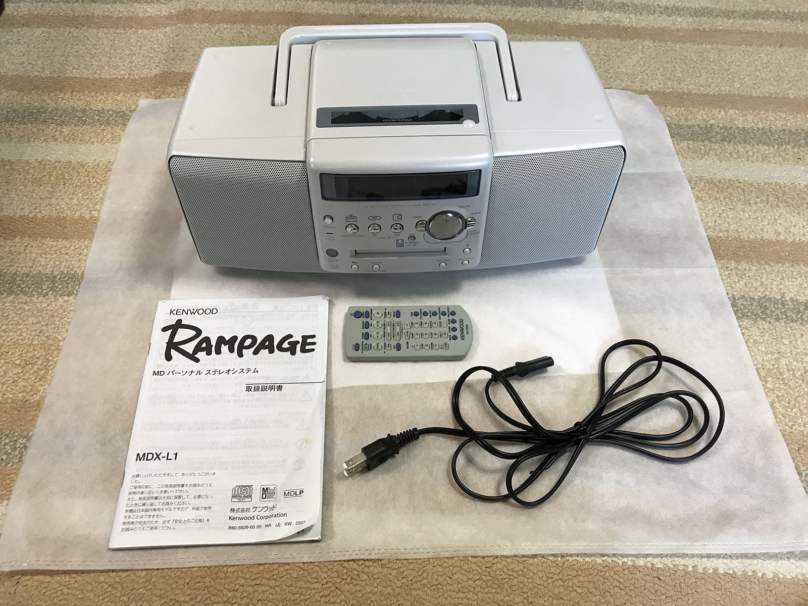 KENWOOD MDX-L1 ケンウッド MDパーソナルステレオシステム ピンク