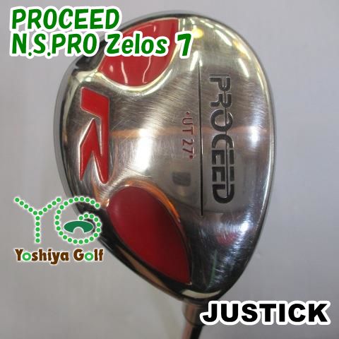 ユーティリティ ジャスティック PROCEED|N.S.PRO Zelos 7|R|27 119488