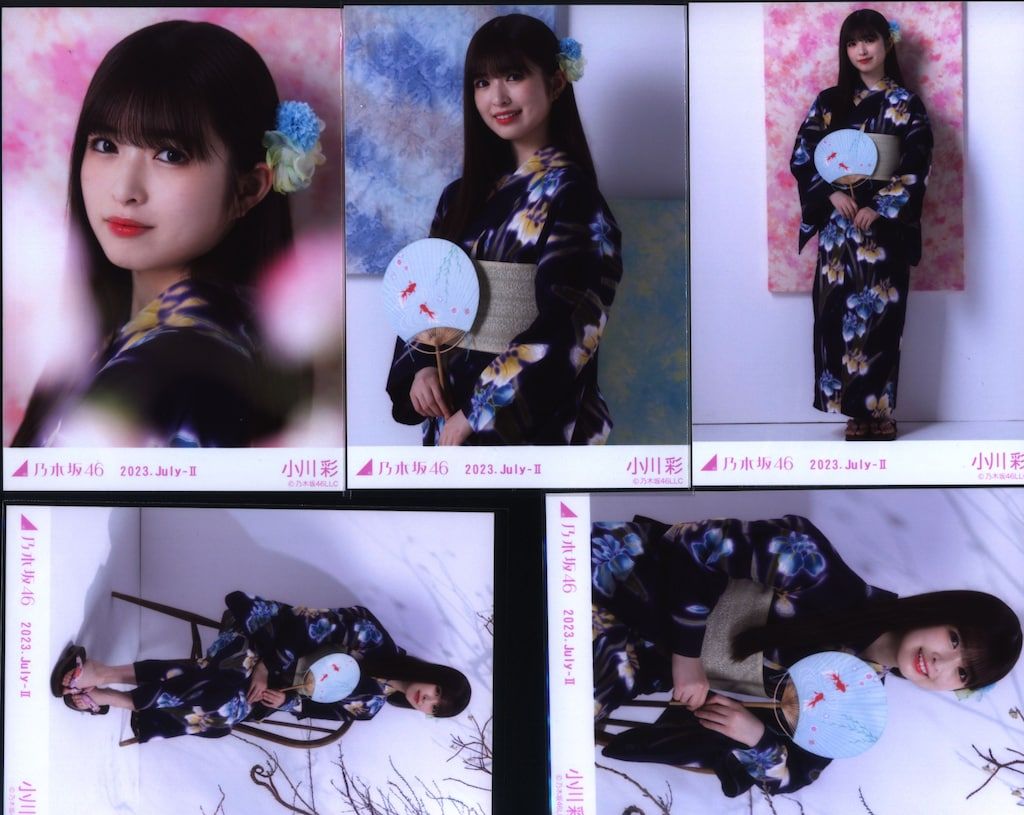 乃木坂46 生写真 小川彩 浴衣 5種コンプ 真夏の全国ツアー2025 小川