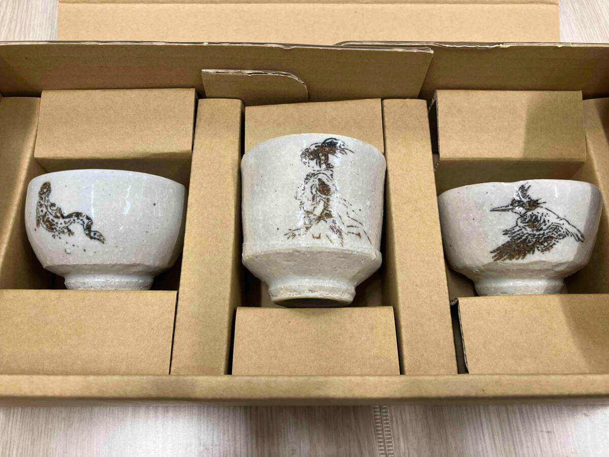 白土三平　カムイ伝全集特典　ぐい呑みセット　陶芸 白土三平 カムイ伝 予約特典品ぐい呑み3点セット 白土三平 カムイ伝