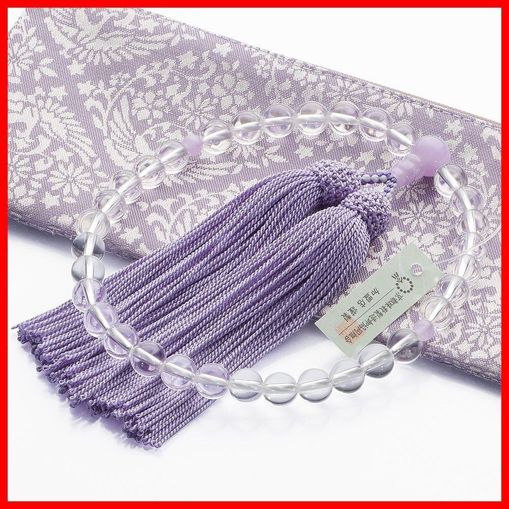 値引き交渉可 ウィアーキュー 80年代ヴィンテージ Yahoo!オークション