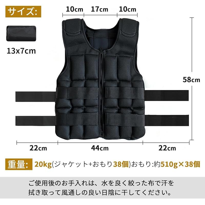 筋トレ