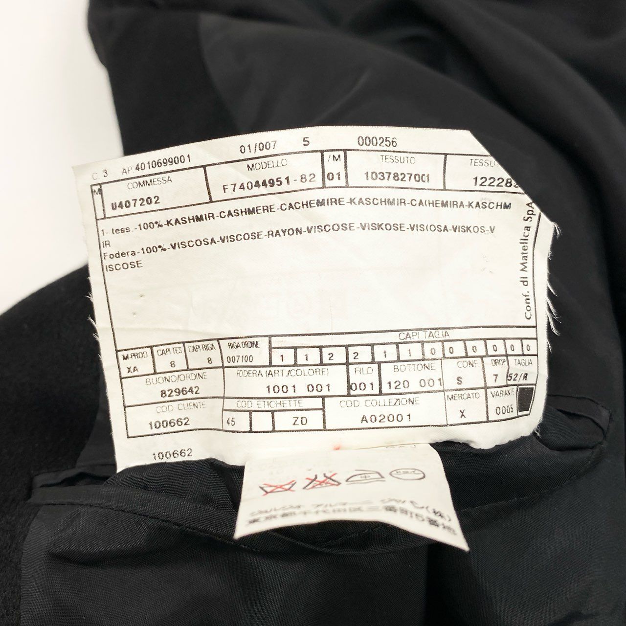81h7 ARMANI COLLEZIONI アルマーニコレッツォーニ テーラード 