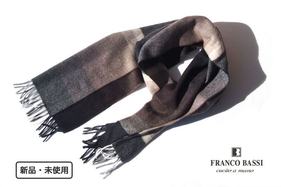 新品｜未使用｜フランコバッシ｜Franco Bassi｜ウールマフラー