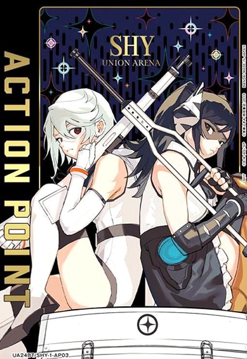 ACTION POINT AP UA24BT|SHY-1-AP03 シャイ|レディ ブラック