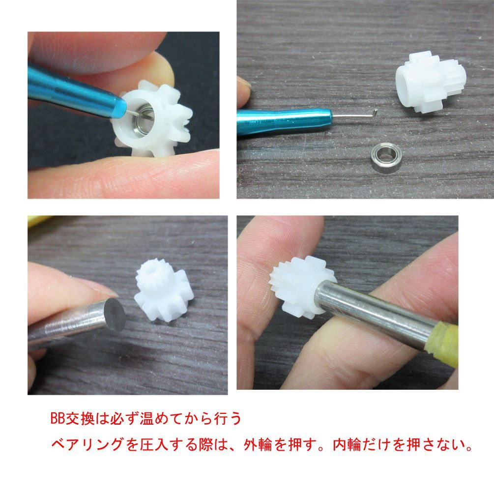 最高品質 ORT 絵本376冊 stage1-13 チャンツ付 全冊MP3音源付 MaiyaPen