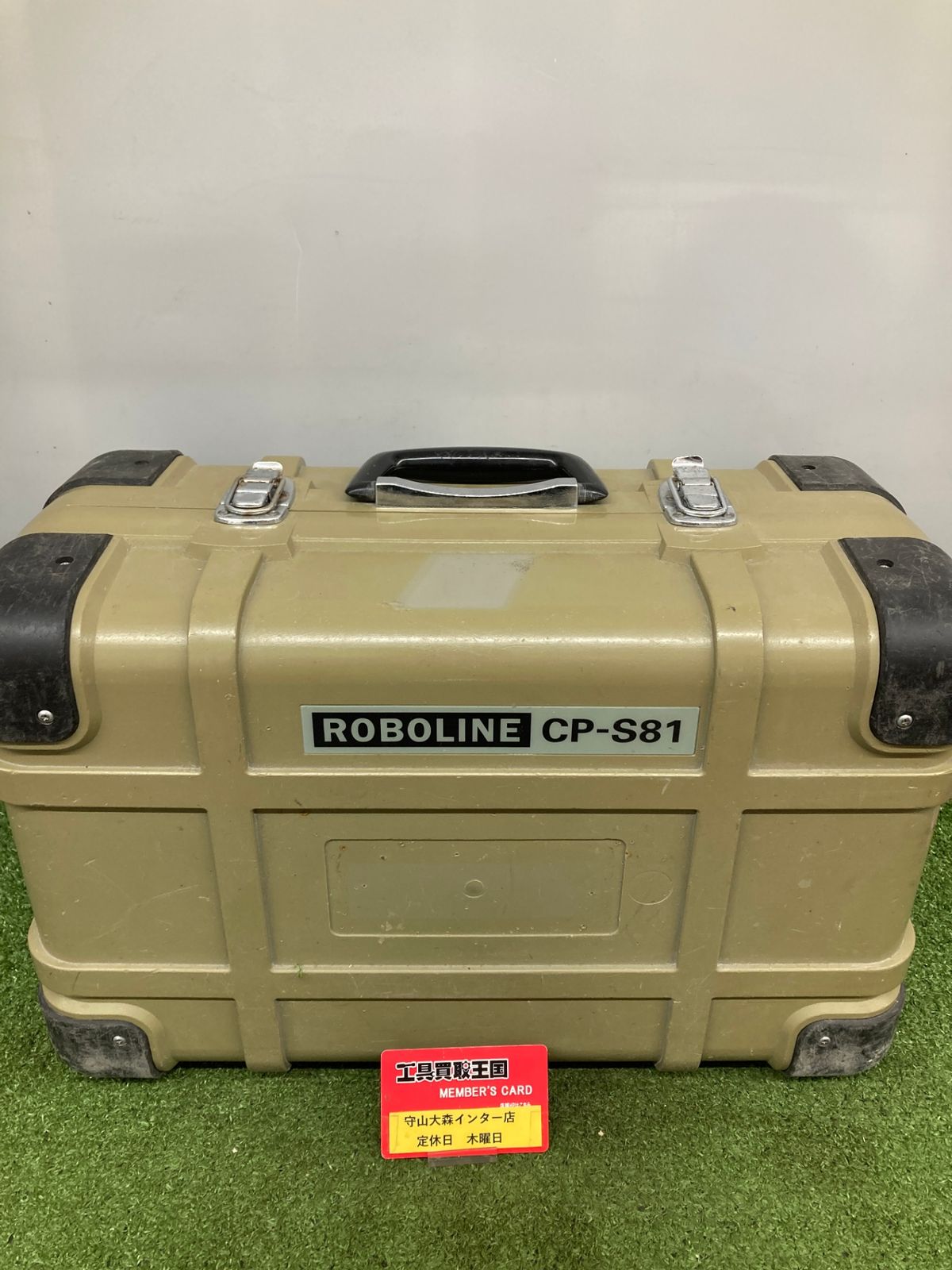 中古品】【0921】☆リズム レーザー墨出し器 ROBOLINE CP-S81 受光器 