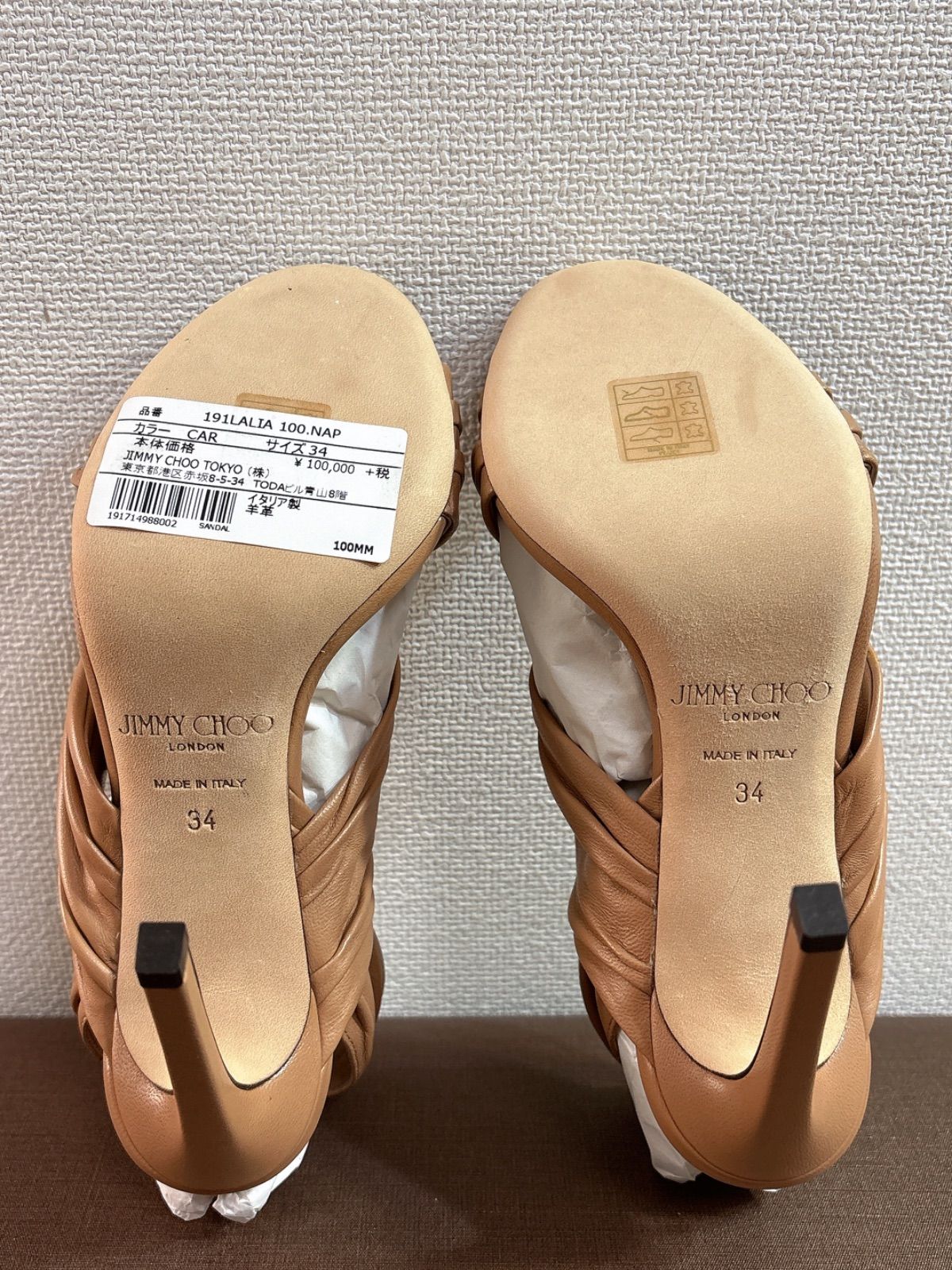 極美品】ジミーチュウ レザー ヒール サンダル 靴 シューズ ミュール