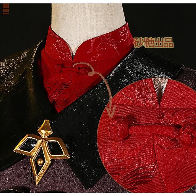 江南猫次 原神 コスプレ 胡桃 フータオ 衣装 ※ウィッグ 靴 武器 追加可