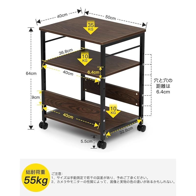 ウォルナット 1