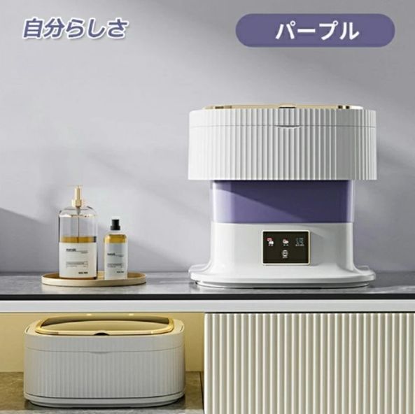 送料込み　コンパクト　折りたたみ　洗濯機　ミニ洗濯機　小型洗濯機　脱水 楽天市場】ミニ洗濯機 脱水静音 小型洗濯機 折りたたみ 脱水