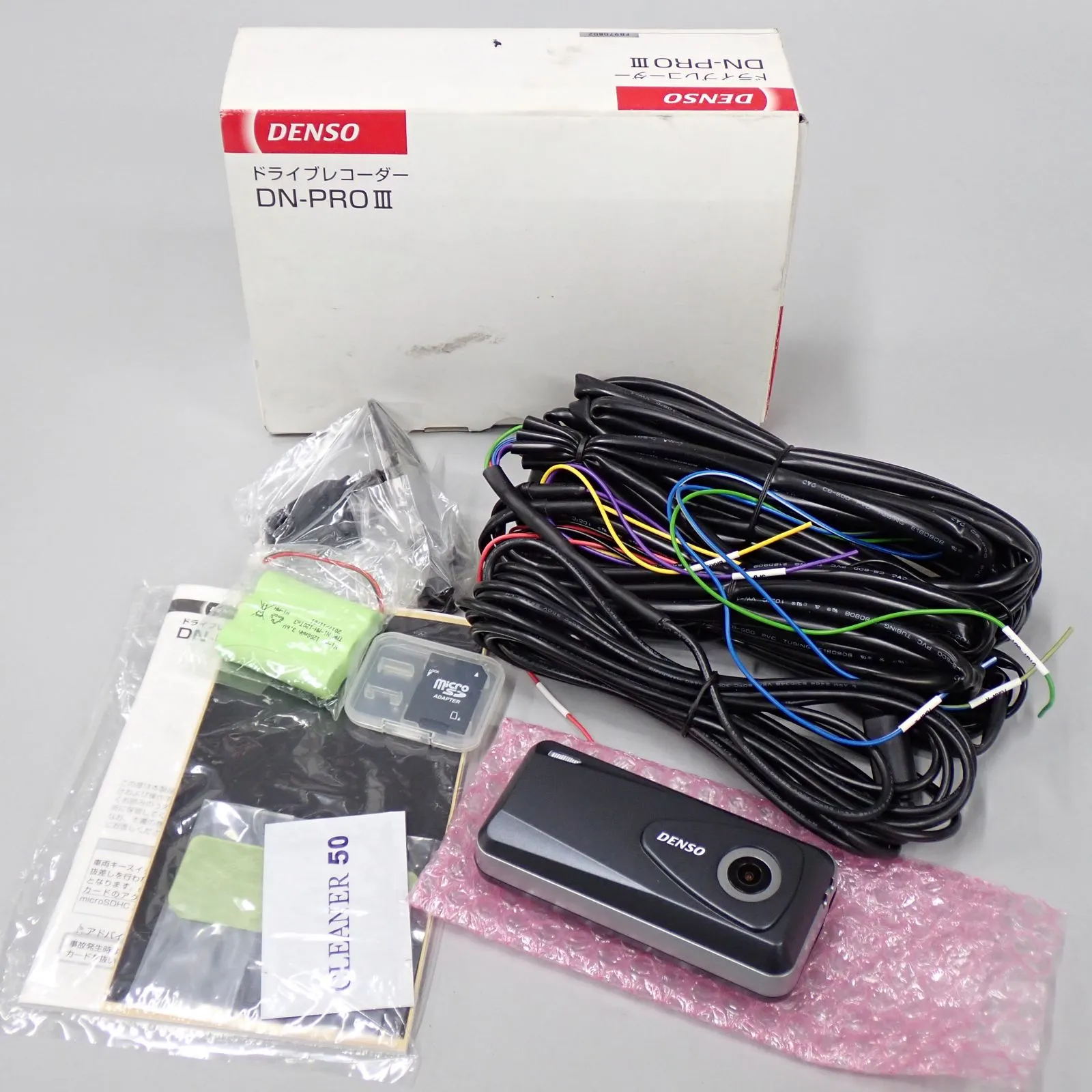【新品】DENSO ドライブレコーダー DN-PRO III 本体 新品】DENSO ドライブレコーダー DN-PRO III 本体 デンソー DN-PROIII