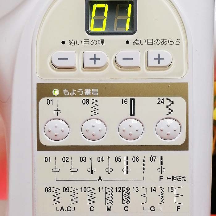 ◆簡単操作◆JANOME家庭用ミシンJN-700 整備済み品