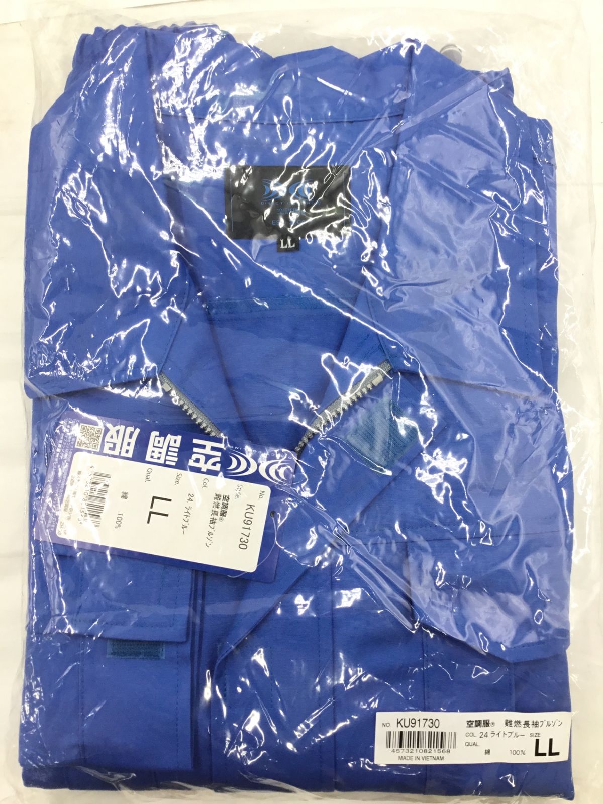 ITXDVLHZ5IT4 エコツール半田店