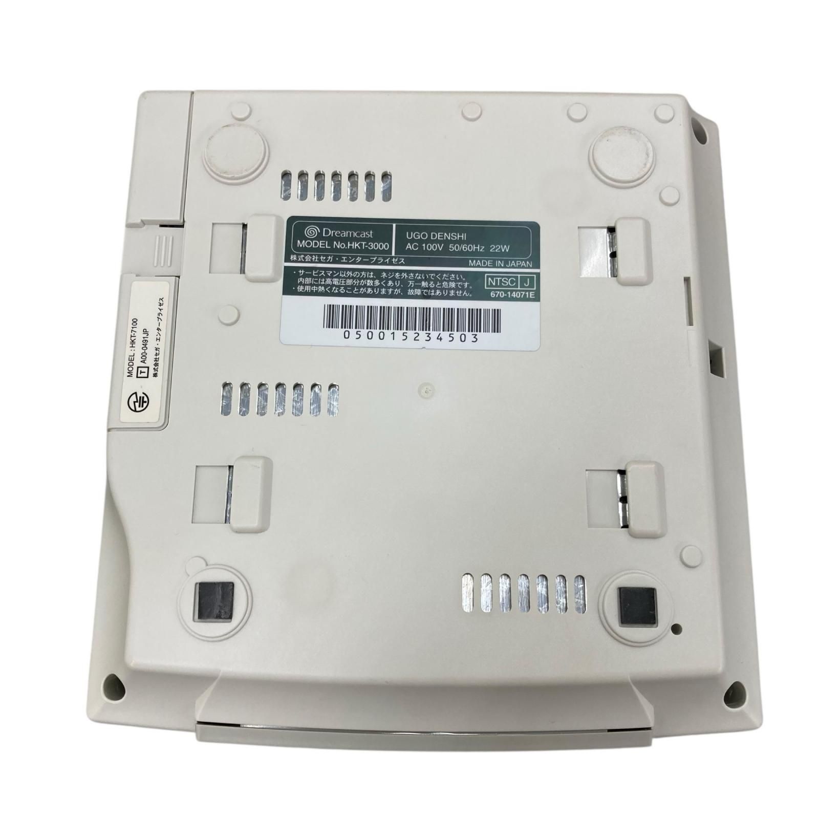 ドリームキャスト HKT-3000