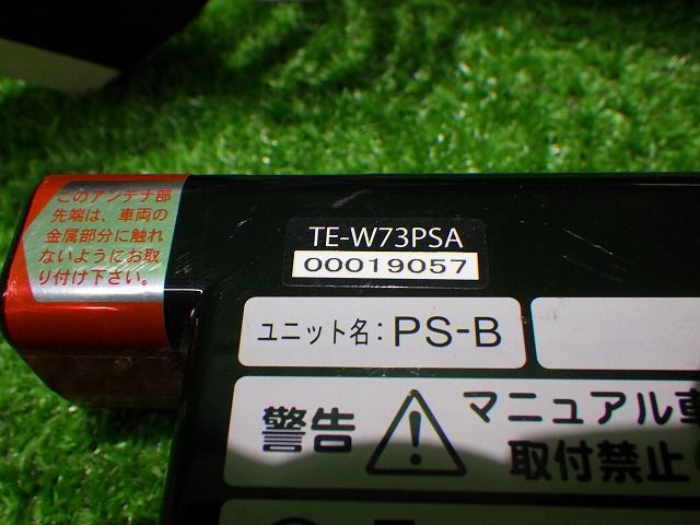 TE-W73PSA