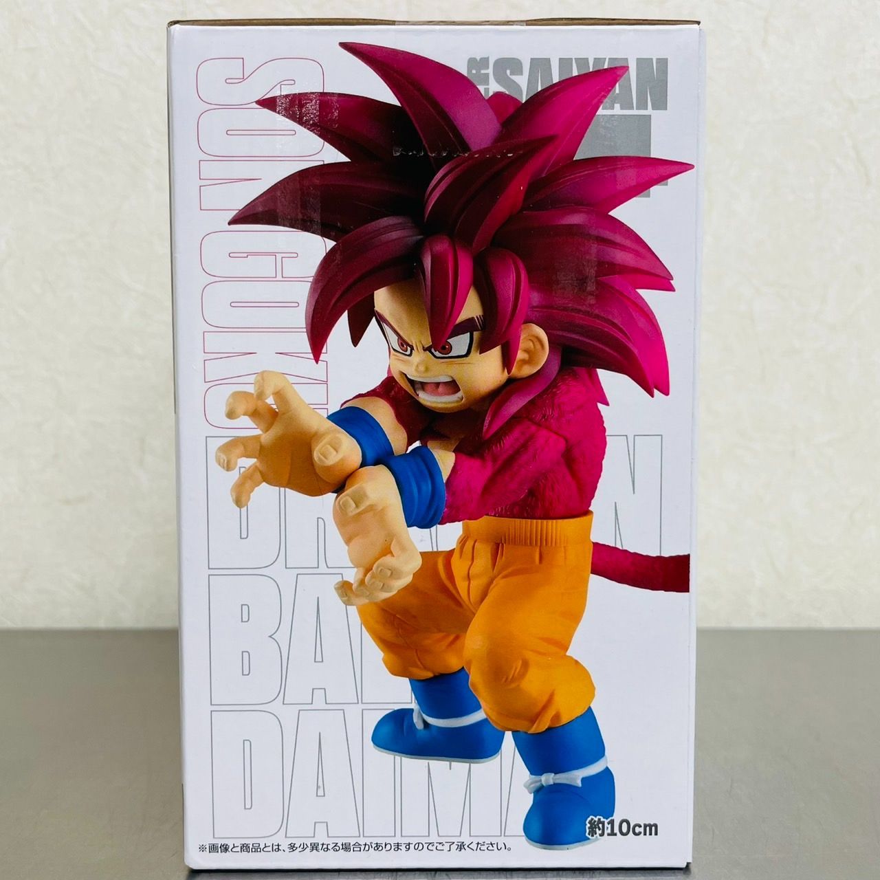 未開封 一番くじ ドラゴンボール ダイマ A賞 超サイヤ人4 孫悟空 ミニ 