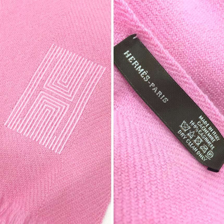 HERMES エルメス カシミヤ ストール ショール ピンク aq11577