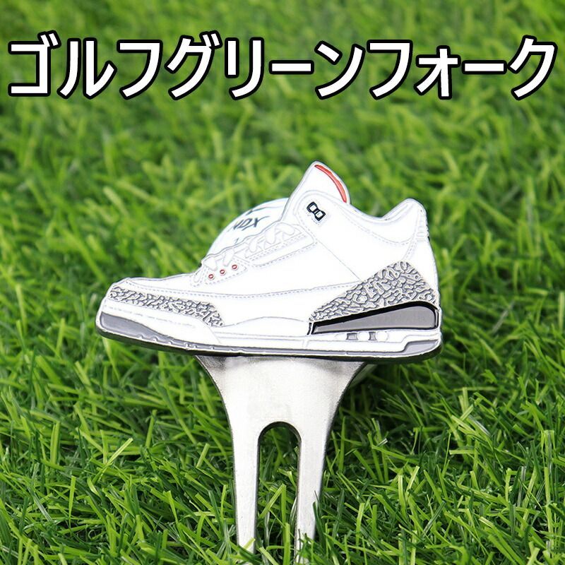 ゴルフ グリーンフォーク マーカー ディポット Nike シューズ オシャレ