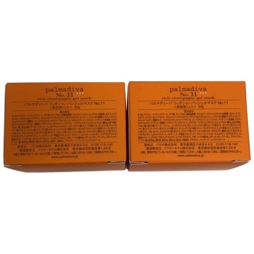 パルマディーバ リッチ シャンパンジェルマスクNo.11 30g 4点セット C054 パルマディーバ リッチシャンパンジェルマスク No.11