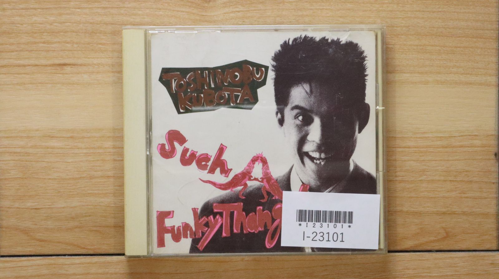【中古】 Such　A　Funky　Thang！/ＣＤ/32DH-5131 Amazon.co.jp: Such A Funky Thang!: ミュージック