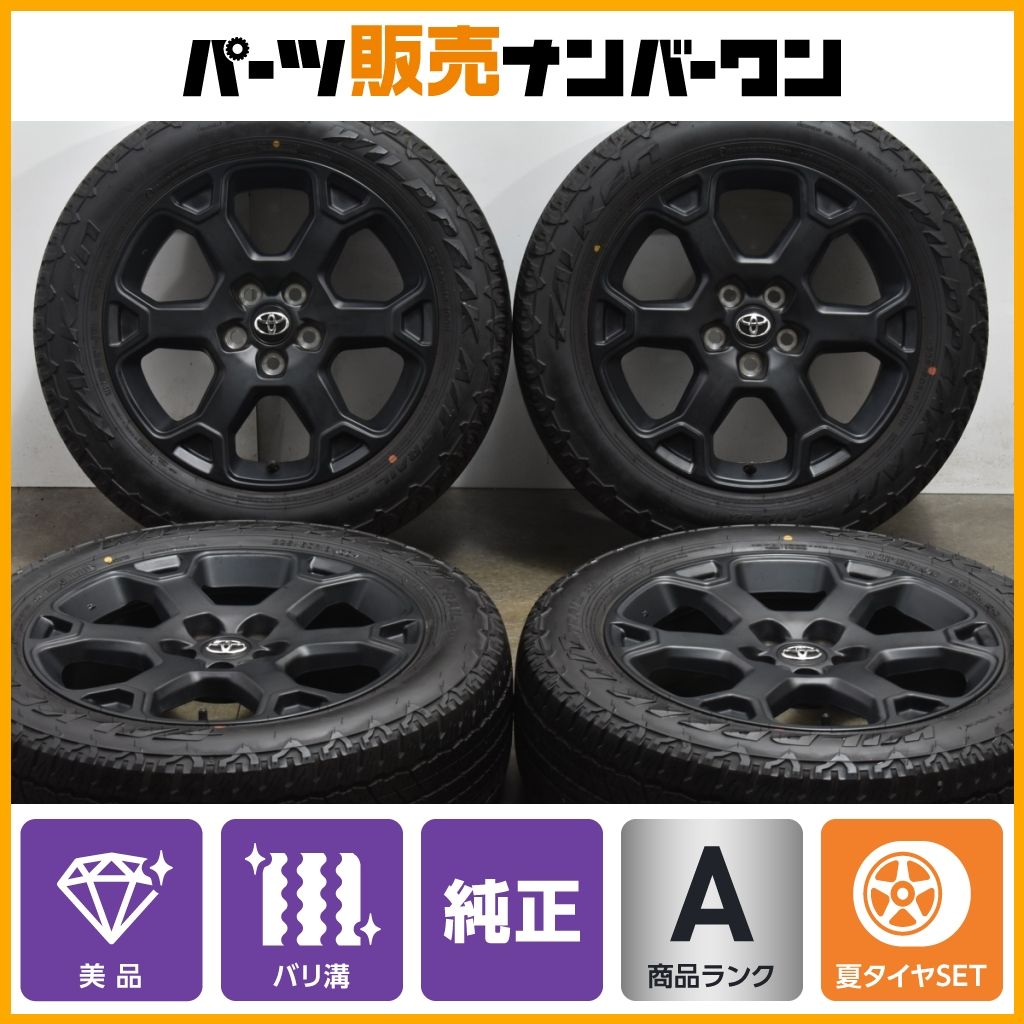 RAV4 アドベンチャー オフロード純正18×7J＋35 5H-114.3 4本
