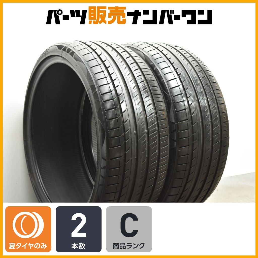 新品】NANKANG NK UTILITY SP-7 295/40R24 114V XL 24インチ 夏タイヤ