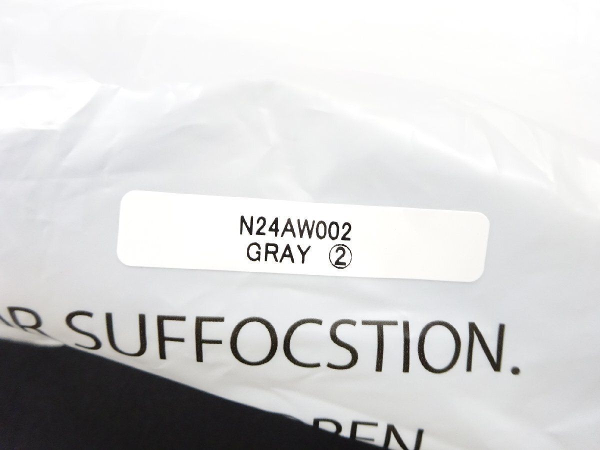 完売【未使用タグ付】24FW NKNIT ンニット KNIT blouson GRAY グレー