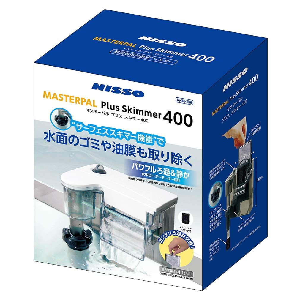 事務・店舗用品 square レジ キャッシュドロワ EKDS448-2-W410-A22